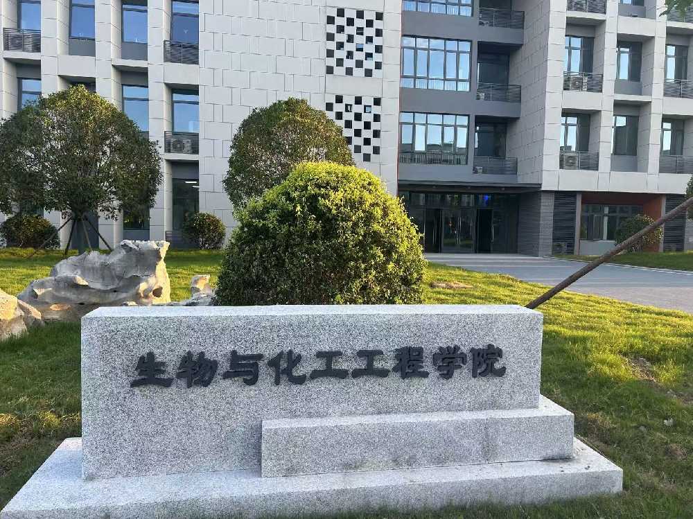 泾源县扬州职业大学体育场高杆灯项目